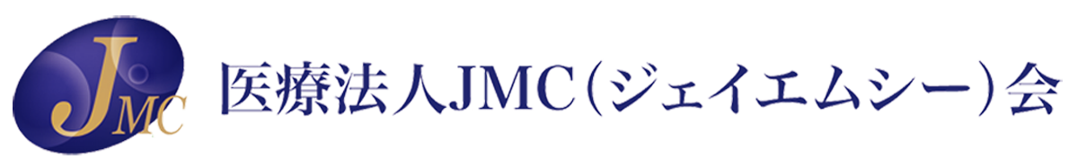 医療法人JMC会